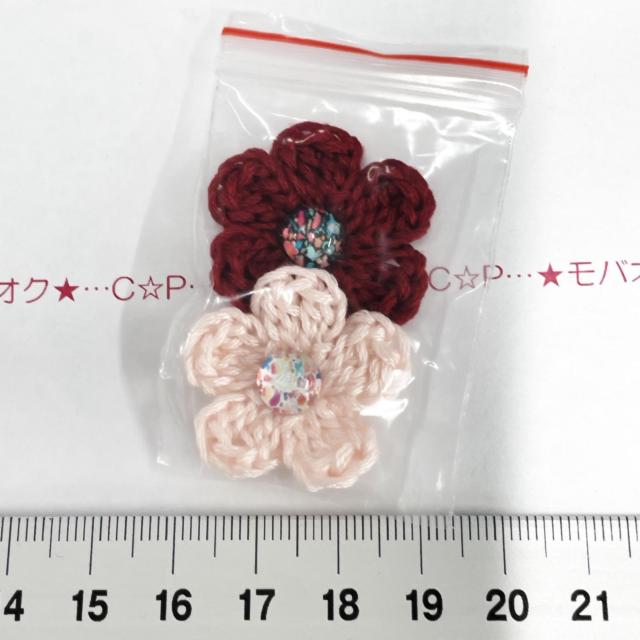 18*�n���h���C�h��K���X�r�W���[���ԃ��`�[�t�@19  �� �y�b�g/��|/���|�� 