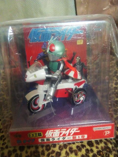 ★仮面ライダー三輪車★バンダイナムコ < ホビー ★仮面ライダー三輪車★バンダイナムコ < ホビーの