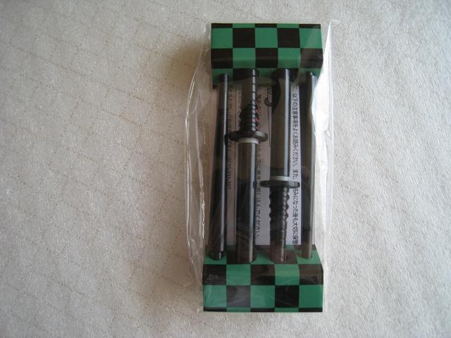 ☆ 鬼滅の刃×ローソン ☆恵方巻 ☆ 鬼滅の刃日輪刀 ☆ ローソンノベルティ < ホビー ☆ 鬼滅の刃×ローソン ☆恵方巻 ☆ 鬼滅の刃日輪刀 ☆ ローソンノベルティ < ホビーの