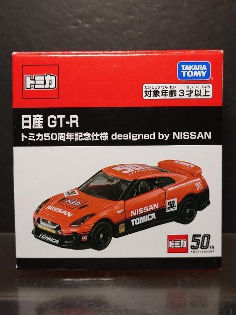 ���g�~�J�T�O���N�L�O�d�ldesigned by �m�h�r�r�`�m�����Y�f�s-�q��  �� �z�r�[�� 