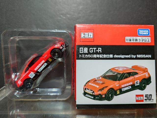 ���g�~�J�T�O���N�L�O�d�ldesigned by �m�h�r�r�`�m�����Y�f�s-�q�� �� �z�r�[�� 