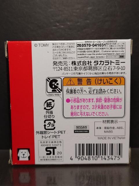 ���g�~�J�T�O���N�L�O�d�ldesigned by �m�h�r�r�`�m�����Y�f�s-�q�� �� �z�r�[�� 