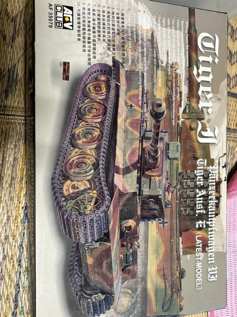 AFVクラブ1/35タイガーI後期型中袋未開封新品!格安スタート!! < ホビー AFVクラブ1/35タイガーI後期型中袋未開封新品!格安スタート!! < ホビーの