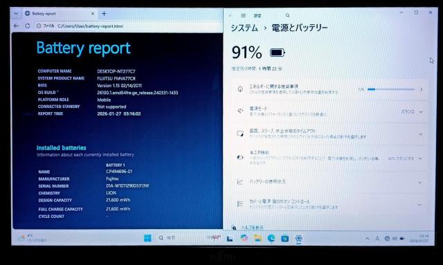 FUJITSU LIFEBOOK Corei7 ������8GB SSD256GB �u���[���C Web�J���� Windows11 �� PC�{��/���Ӌ@��� 