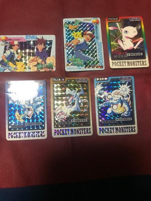 �|�P�b�g�����X�^�[�@�J�[�h�_�X�@�܂Ƃߔ���  �� �g���[�f�B���O�J�[�h�� 