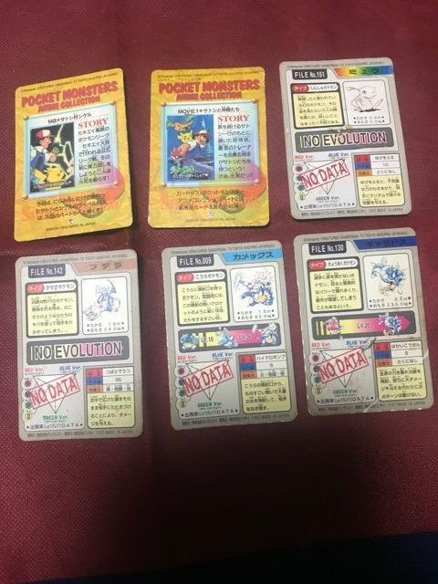 �|�P�b�g�����X�^�[�@�J�[�h�_�X�@�܂Ƃߔ��� �� �g���[�f�B���O�J�[�h�� 