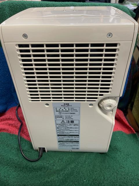 �y2021�N���z�A�C���X�I�[���} �����@ KIJC-J56-C 5.6L �R���v���b�T�[�� �� �Ɠd/AV�� 