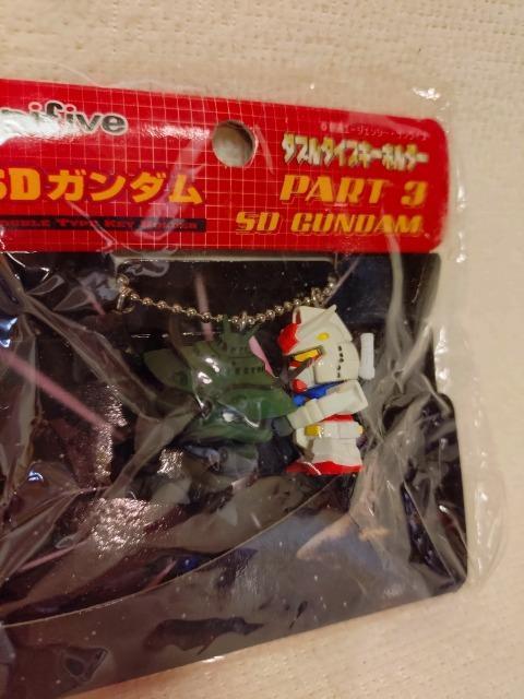 未開封 SDガンダム フィギュアキーホルダー ガンダム&ビグザム < アニメ/コミック/キャラクター 未開封 SDガンダム フィギュアキーホルダー ガンダム&ビグザム < アニメ/コミック/キャラクターの