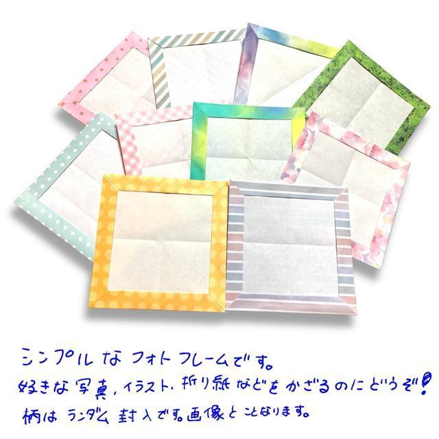 �n���h���C�h�@�܂莆����@�V���v���t���[���@10�@�ʐ^���ā@�z���@�f�R���[�V�����@�������@�H��f�� �� �y�b�g/��|/���|�� 