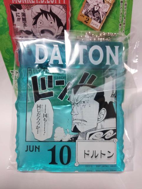 ONE PIECE BASE SHOP ���� 366DAYS OF BIRTHDAYS �A�N�����u���b�N�`���[�� �h���g�� ���J��  �� �A�j��/�R�~�b�N/�L�����N�^�[�� 