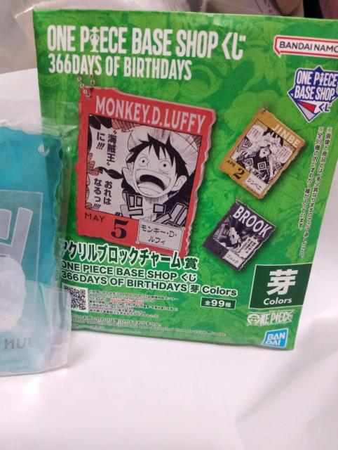 ONE PIECE BASE SHOP ���� 366DAYS OF BIRTHDAYS �A�N�����u���b�N�`���[�� �h���g�� ���J�� �� �A�j��/�R�~�b�N/�L�����N�^�[�� 