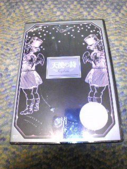 DVD:清春(黒夢SADS)天使の詩 < タレントグッズ  DVD:清春(黒夢SADS)天使の詩  < タレントグッズの