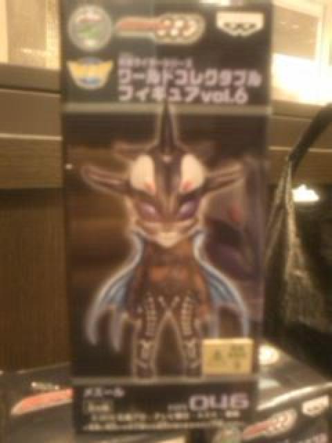 [hRN^uvol.6 ʃC_[I[Y Y[   zr[ 