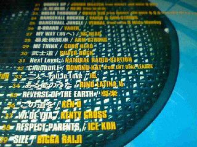《レゲエ》SOLDER lecca TOMO HAN-KUN 卍LINE VADER KENTY GROSS < CD/DVD/ビデオ  《レゲエ》SOLDER lecca TOMO HAN-KUN 卍LINE VADER KENTY GROSS < CD/DVD/ビデオの