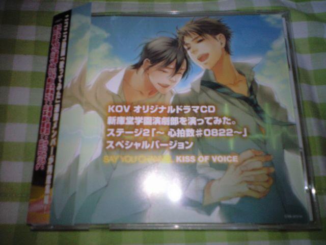 uVɓwĂ݂`S`v@i   CD/DVD/rfI 