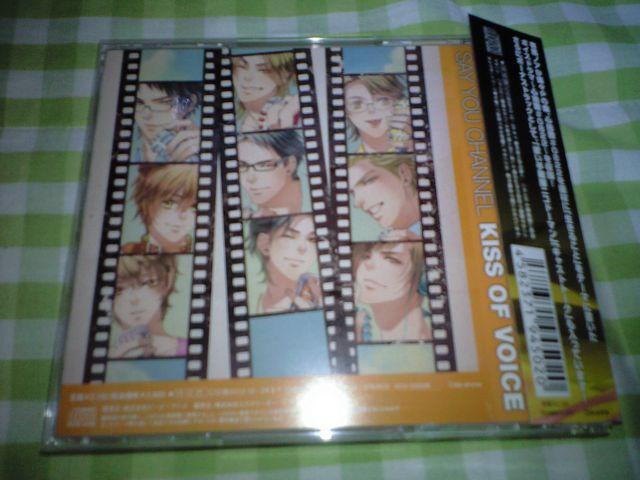 uVɓwĂ݂`S`v@i  CD/DVD/rfI 