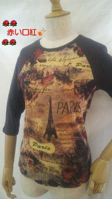 bon bonanzaインド製七分袖・プリントTシャツ茶系M < 女性ファッション  bon bonanzaインド製七分袖・プリントTシャツ茶系M  < 女性ファッションの