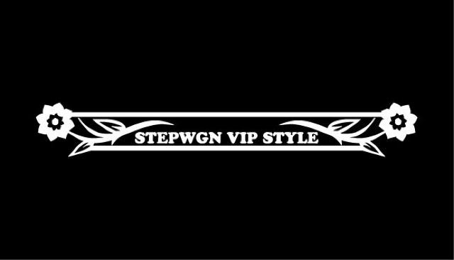 ステップワゴンVIPステッカー50cm■イラストバナー■Cup < 自動車/バイク ステップワゴンVIPステッカー50cm■イラストバナー■Cup < 自動車/バイク