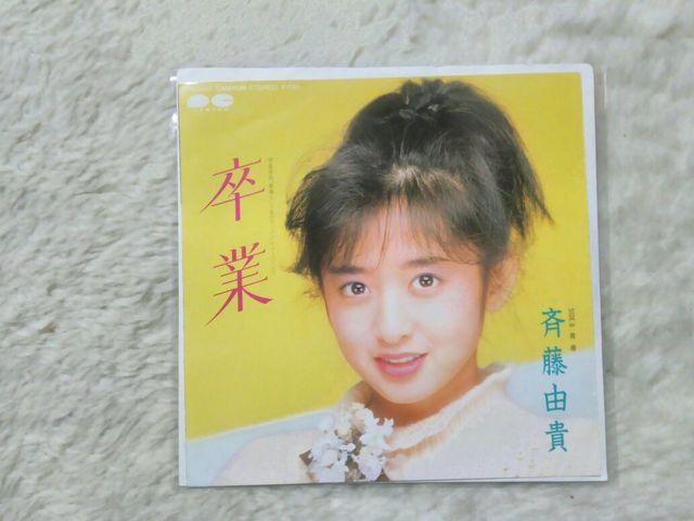 VOR[h ēRM  '85 tƂ̃[CM C/W t   CD/DVD/rfI 