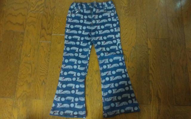 120@Love earth@fj@i@   LbY/xr[ 