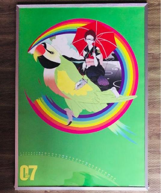 《アジカン》ポスター ミュージシャン 中村祐介 ロック ROCK  B2 デザイナー インテリア アジアンカンフージェネレーション < タレントグッズ  《アジカン》ポスター ミュージシャン 中村祐介 ロック ROCK  B2 デザイナー インテリア アジアンカンフージェネレーション  < タレントグッズの