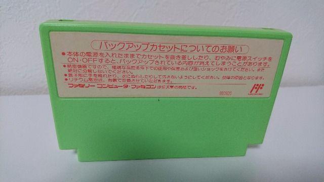 ファミコンソフト バルセロナ92現状品ジャンク < ゲーム本体/ソフト  ファミコンソフト バルセロナ92現状品ジャンク < ゲーム本体/ソフトの