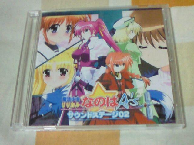ドラマCD 魔法少女リリカルなのはA's サウンドステージ 02 < CD/DVD/ビデオ  ドラマCD 魔法少女リリカルなのはA's サウンドステージ 02  < CD/DVD/ビデオの