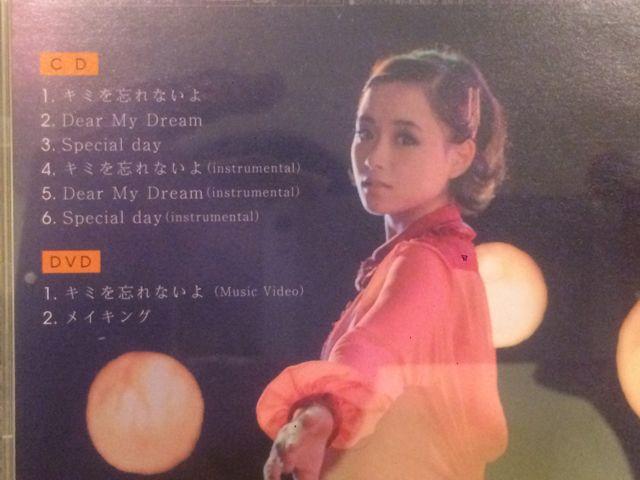 !A!匴Nq/L~YȂ恙/CD{DVDѕt!  ^gObY 