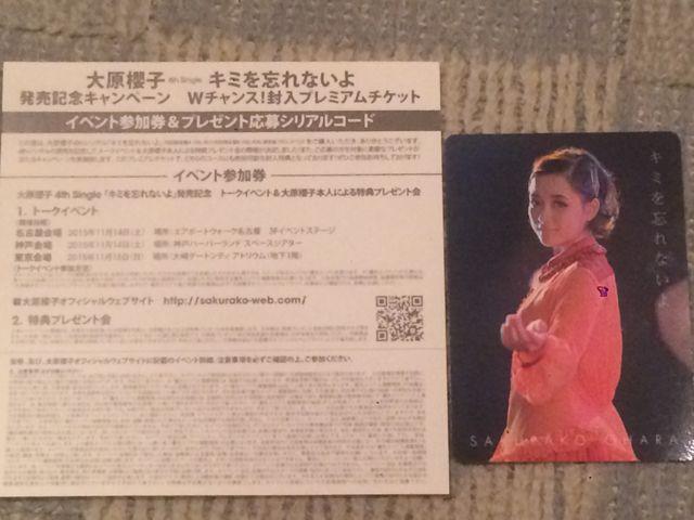 !A!匴Nq/L~YȂ恙/CD{DVDѕt!  ^gObY 