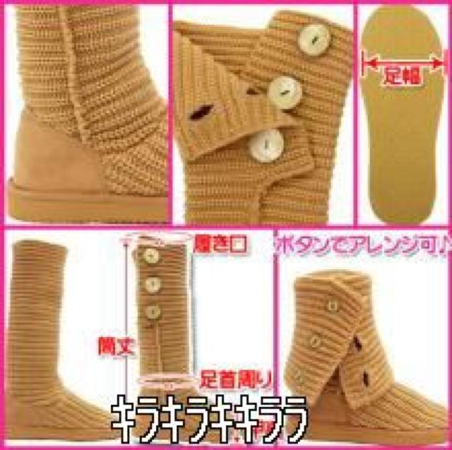 Scawaii掲載♪折り返してショートにも◎ 3way ボタンロングニットブーツ キャメル < 女性ファッション Scawaii掲載♪折り返してショートにも◎ 3way ボタンロングニットブーツ キャメル < 女性ファッションの