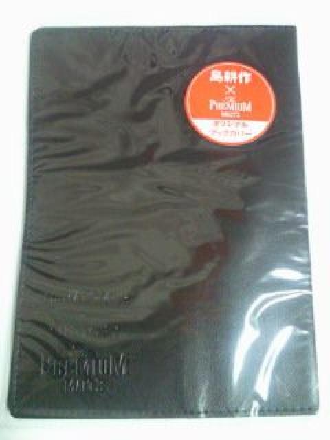 k Tg[ v~A c  R{ IWi ubNJo[ ubN   CeA/Ct 