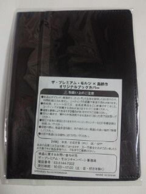 k Tg[ v~A c  R{ IWi ubNJo[ ubN  CeA/Ct 