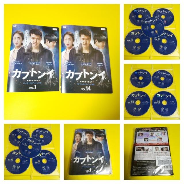 【韓国ドラマ】DVD『 カプトンイ 真実を追う者たち』★イジュン(MBLAQ) < CD/DVD/ビデオ  【韓国ドラマ】DVD『 カプトンイ 真実を追う者たち』★イジュン(MBLAQ)  < CD/DVD/ビデオの