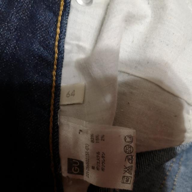 デニムパンツ < 女性ファッション  デニムパンツ < 女性ファッションの