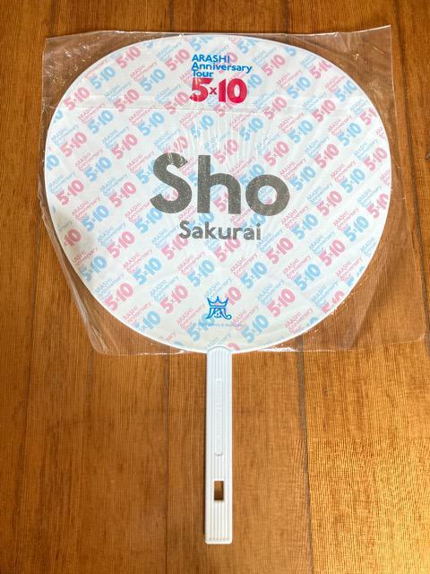 Anniversary5~10NăW{ViJ  ^gObY 