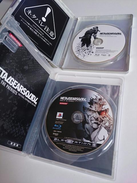 PS3☆メタルギアソリッド4★限定版☆専用ケース・特典ディスク付き★METAL GEAR SOLID 4 < ゲーム本体/ソフト  PS3☆メタルギアソリッド4★限定版☆専用ケース・特典ディスク付き★METAL GEAR SOLID 4 < ゲーム本体/ソフトの