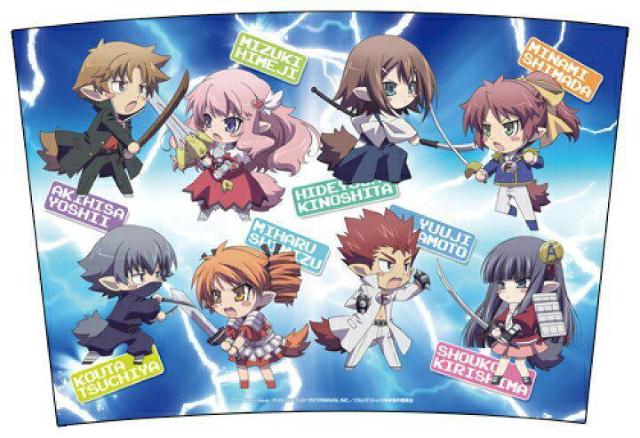 バカとテストと召喚獣 タンブラー < アニメ/コミック/キャラクター  バカとテストと召喚獣 タンブラー < アニメ/コミック/キャラクターの