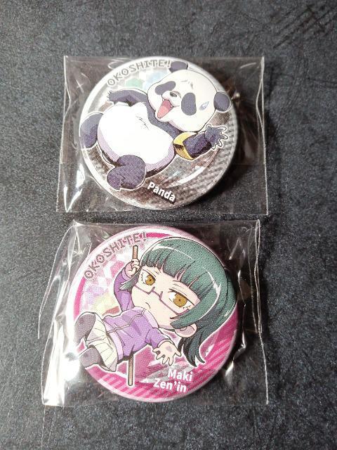 p@ʃobW@^@p_   Aj/R~bN/LN^[ 