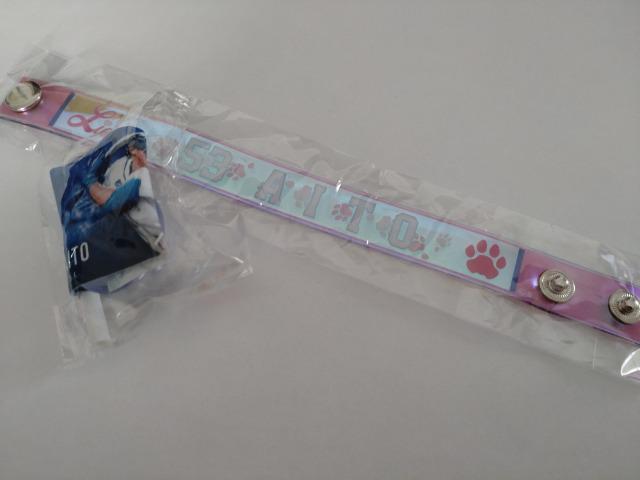 埼玉西武ライオンズ2022 ガチャ販売 ミニフラッグ オーロラブレス セット 53 愛斗選手 < レジャー/スポーツ  埼玉西武ライオンズ2022 ガチャ販売 ミニフラッグ オーロラブレス セット 53 愛斗選手  < レジャー/スポーツの