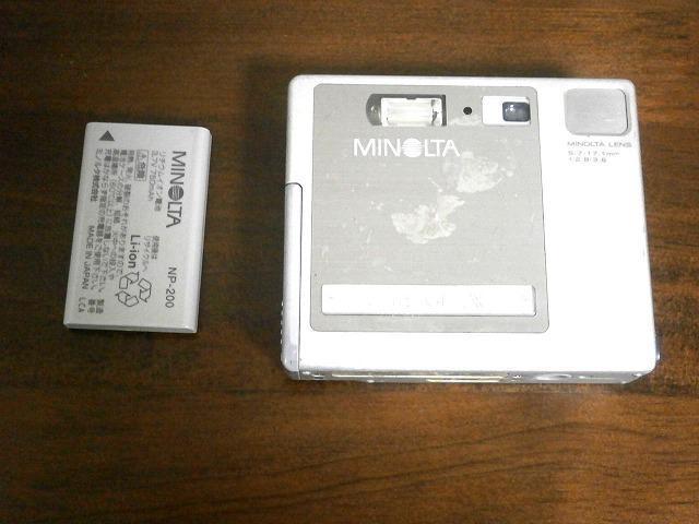 ★dimage X  ジャンク < 家電/AV  ★dimage X  ジャンク  < 家電/AVの