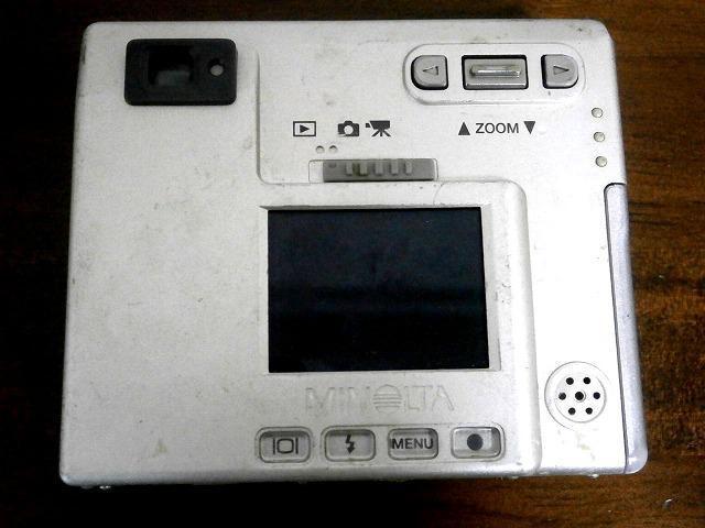 ★dimage X  ジャンク < 家電/AV  ★dimage X  ジャンク < 家電/AVの