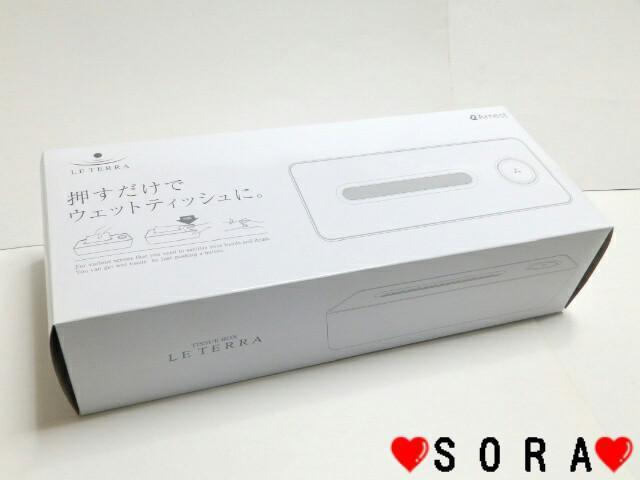 押すだけでウェットティッシュに♪デスク周り お化粧時 ベタつく手や汗等に アルコール除菌 ティッシュボックス ルテラ < インテリア/ライフ 押すだけでウェットティッシュに♪デスク周り お化粧時 ベタつく手や汗等に アルコール除菌 ティッシュボックス ルテラ < インテリア/ライフの