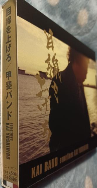 CD&DVD ڐグ끙boh  ^gObY 