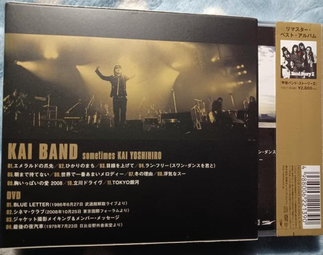 CD&DVD ڐグ끙boh  ^gObY 
