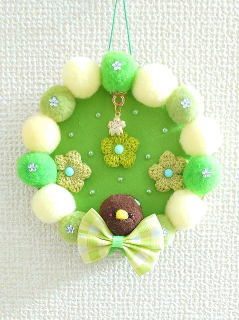 nhCh||GߏwL[EBx   ybg/|/| 