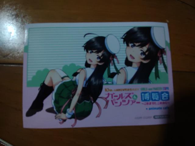 K[Ypc@[  ACVONbL[wT  u}Ch ܏\   Aj/R~bN/LN^[ 