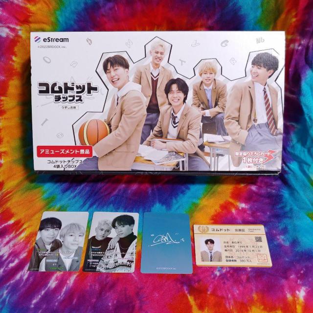 Rhbg&gJZbgJ[h܂Ƃߔ聠܂Ɓ䂤Ђイ炽ނ聠  ^gObY 