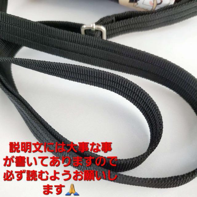 込み★可愛い!!ポケット沢山!!ねこ柄ショルダーバッグ/ポシェット★ < 女性ファッション  込み★可愛い!!ポケット沢山!!ねこ柄ショルダーバッグ/ポシェット★ < 女性ファッションの