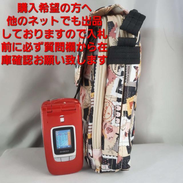 込み★可愛い!!ポケット沢山!!ねこ柄ショルダーバッグ/ポシェット★ < 女性ファッション  込み★可愛い!!ポケット沢山!!ねこ柄ショルダーバッグ/ポシェット★ < 女性ファッションの