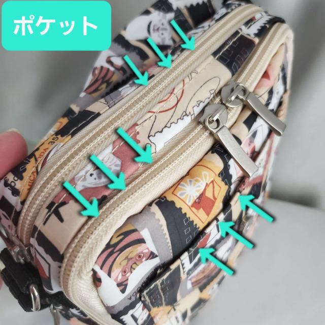 込み★可愛い!!ポケット沢山!!ねこ柄ショルダーバッグ/ポシェット★ < 女性ファッション  込み★可愛い!!ポケット沢山!!ねこ柄ショルダーバッグ/ポシェット★ < 女性ファッションの